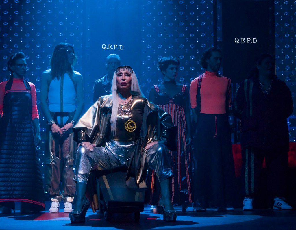 Julio César, de William&nbsp;Shakespeare.