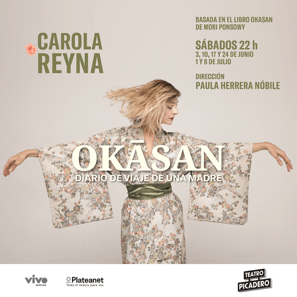 «Okasan. Diario de viaje de una&nbsp;madre».